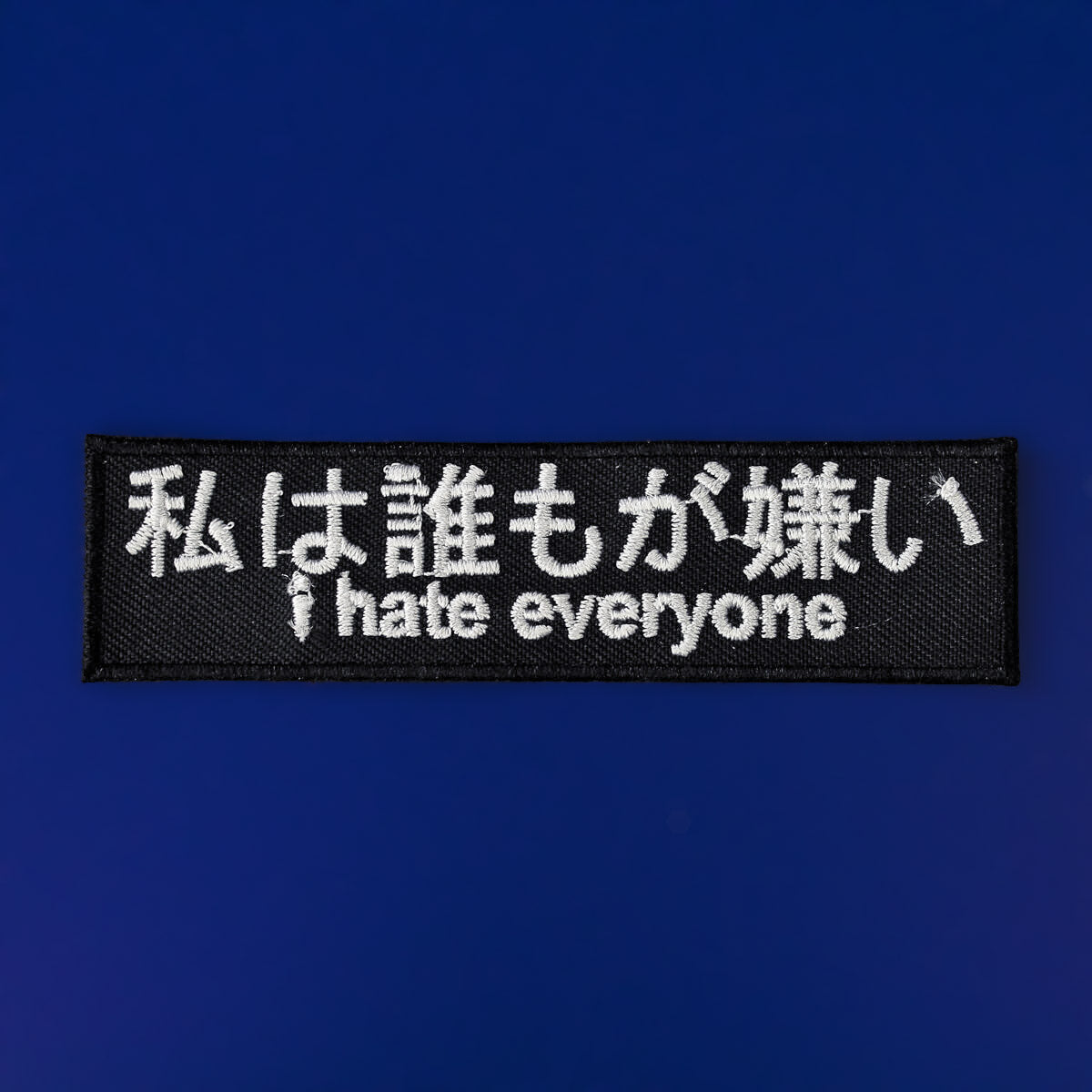 I Hate Everyone Patch | Occult Patches & Pins